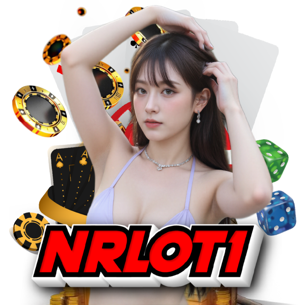 nrlot1 ทางเข้า