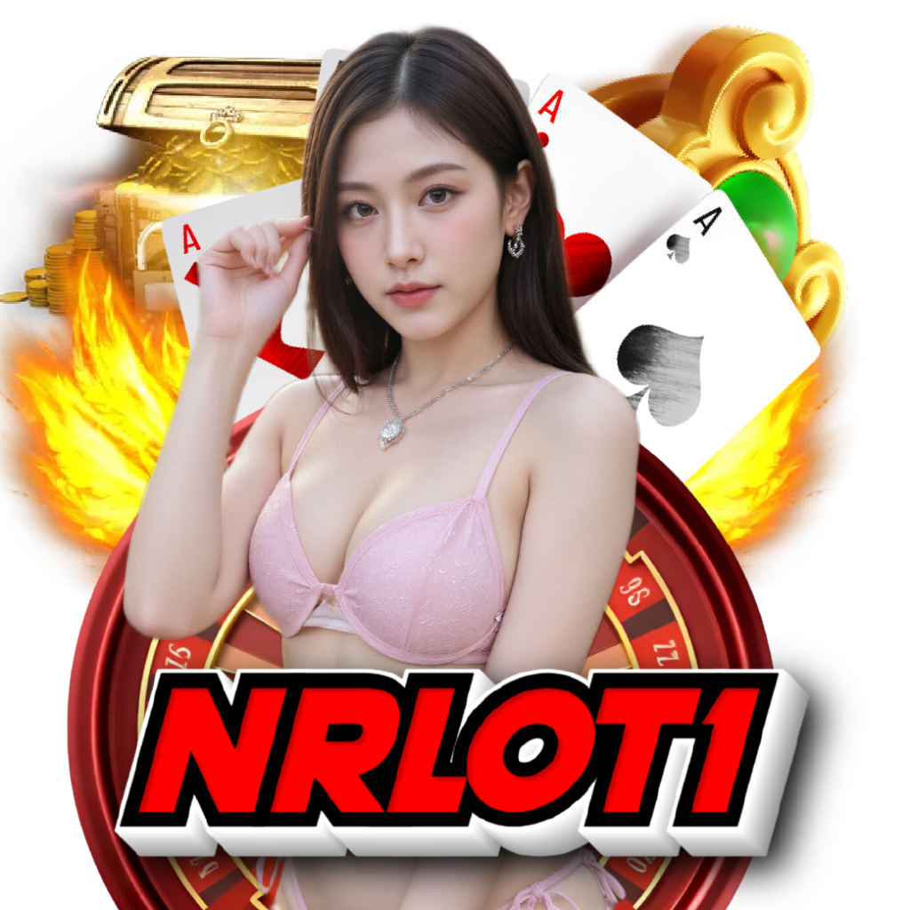 nrlot1 สล็อตออนไลน์