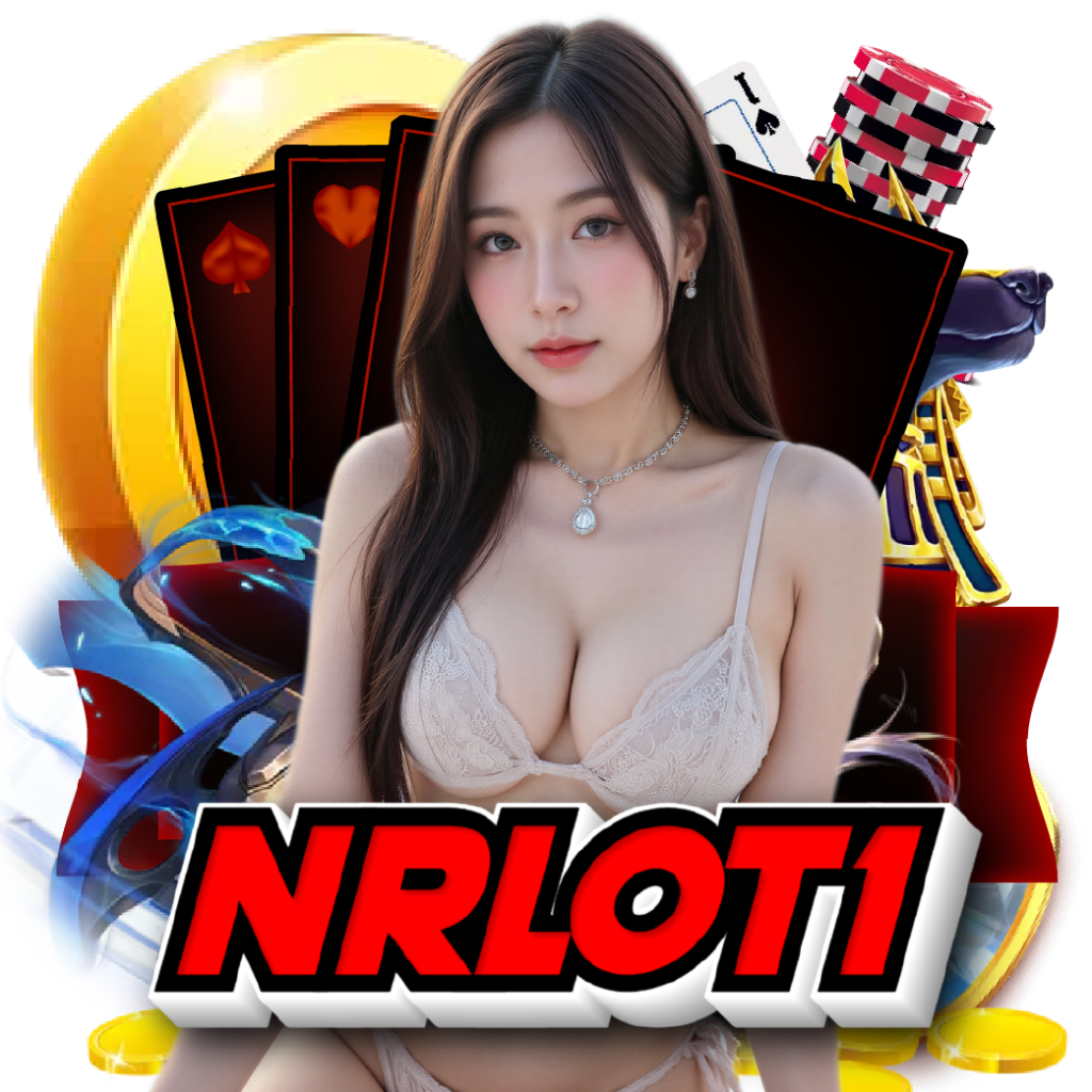 nrlot1 เข้าสู่ระบบ