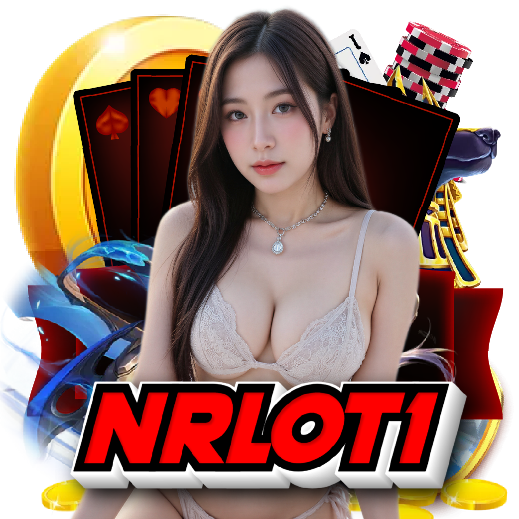nrlot1 เข้าสู่ระบบ