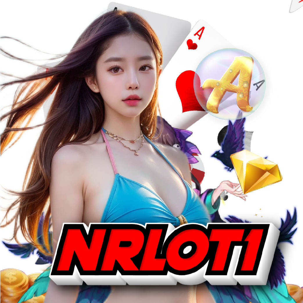 nrlot1 สมัคร