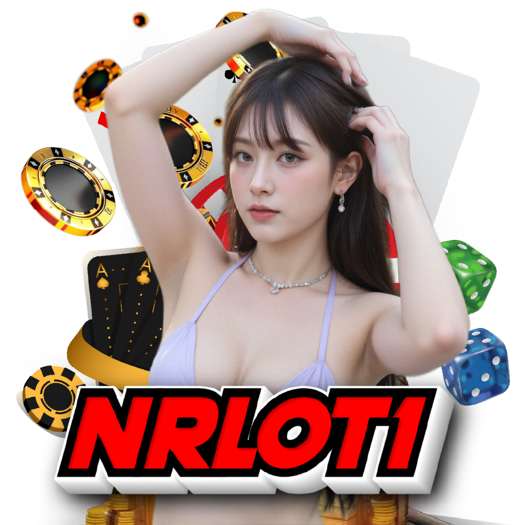 nrlot1 ทางเข้า